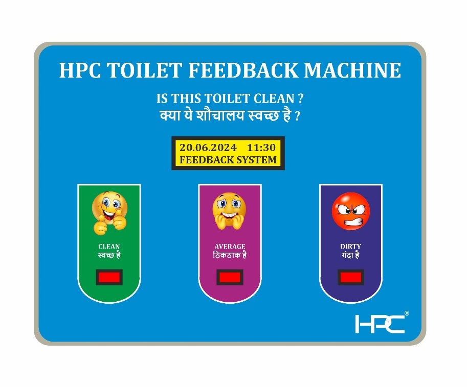 HPC Toilet Feedback Machine 01 - Copy