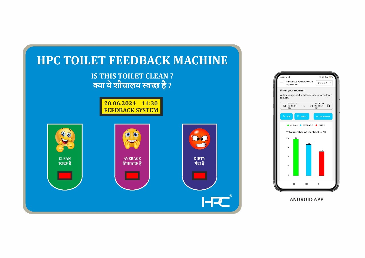 HPC Toilet Feedback Machine 01