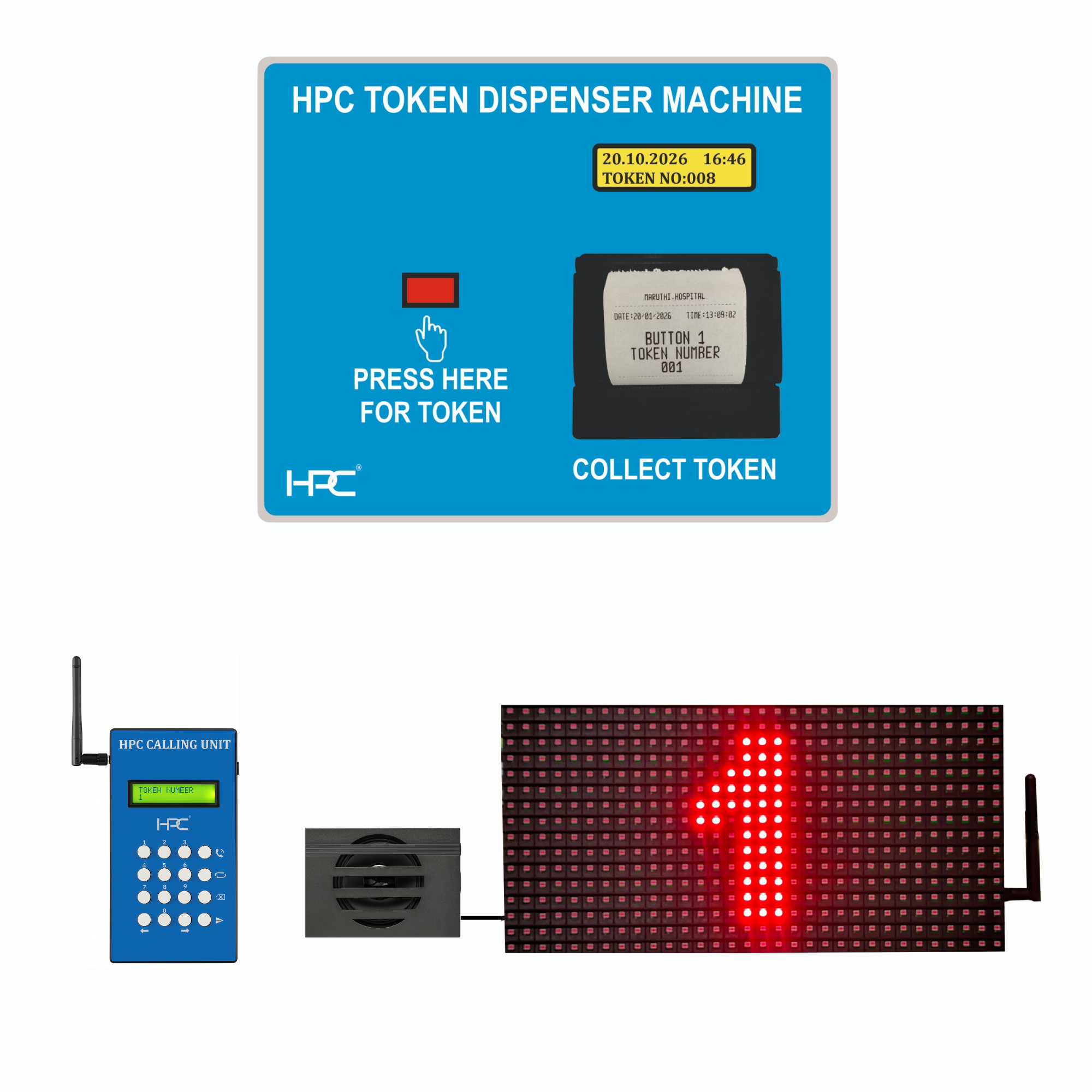 HPC QMS AZ listing